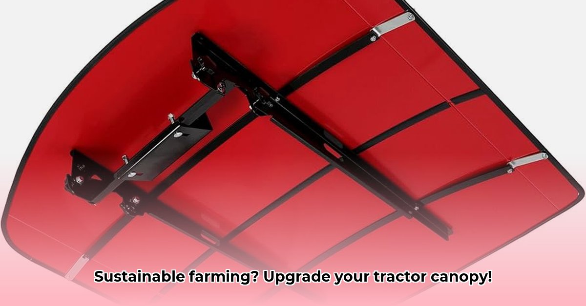 tractor-roof-canopy
